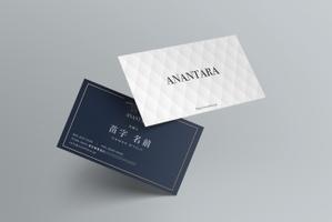 SHIRO (AYAnozick)さんのエステサロン「ANANTARA」の名刺デザインへの提案