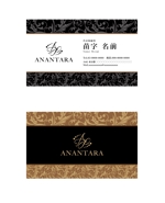 MINAMI DESIGN (taichi0113)さんのエステサロン「ANANTARA」の名刺デザインへの提案