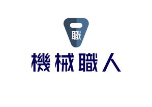 aki owada (bowie)さんの派遣会社のロゴ作成への提案