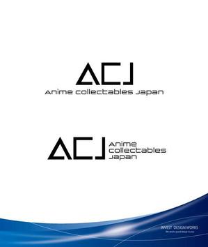 invest (invest)さんの★★アニメやゲームのグッズの越境ECサイトのサービスロゴ制作★★への提案