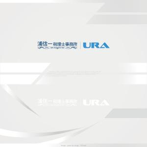 M-Waldi (Designlist)さんの税理士、不動産鑑定業者　「浦信一税理事務所/㈱URA」のロゴへの提案