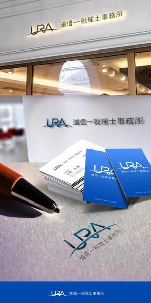 NJONESKYDWS (NJONES)さんの税理士、不動産鑑定業者　「浦信一税理事務所/㈱URA」のロゴへの提案
