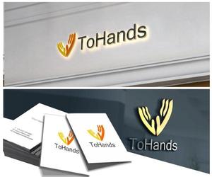 hope2017 (hope2017)さんの産業医派遣サービスToHandsのロゴへの提案