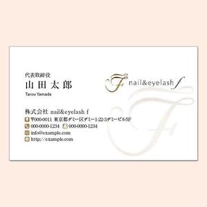4 dots design (4-dots-design)さんのネイル・アイラッシュサロン　nail&eyelash f の名刺デザインへの提案