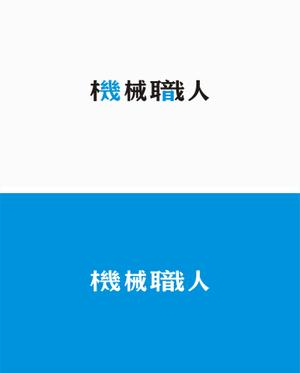 はなのゆめ (tokkebi)さんの派遣会社のロゴ作成への提案