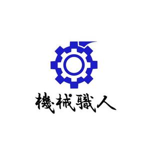 OKALAB (okayu75)さんの派遣会社のロゴ作成への提案