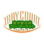 yoshino389さんの新業態「トレイコート」ロゴ作成依頼への提案