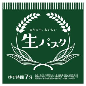 アオイモリ (aoimori-illust)さんの生麺・生パスタのパッケージ制作への提案