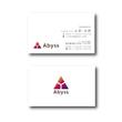 image_Abyss_sama_logo_namecard 2-01.jpg