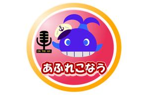 K-DM ()さんのANIMAX新番組「あふれこなう」「りはーさるなう」のタイトルロゴへの提案