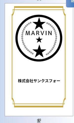 RIKU ()さんのカーパーツサイト エアロ 「MARVIN」 のロゴへの提案