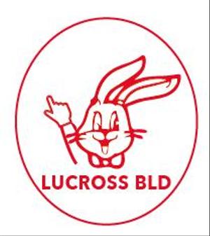 creative1 (AkihikoMiyamoto)さんの新規建築６階建てオフィスビル名称「ＬＵＣＲＯＳＳ　ＢＬＤ」（ラクロス　ビルディング）のロゴへの提案