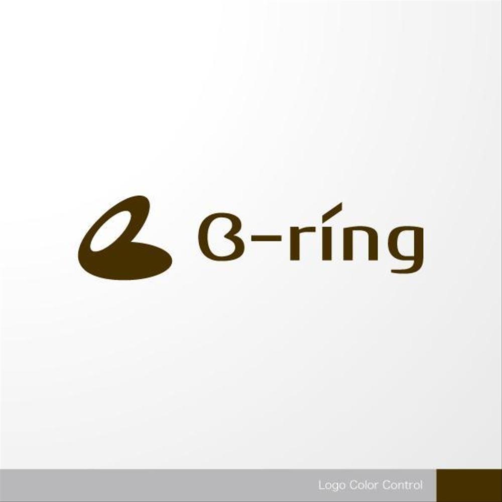 家具及び雑貨ブランド「B-ring」のロゴ