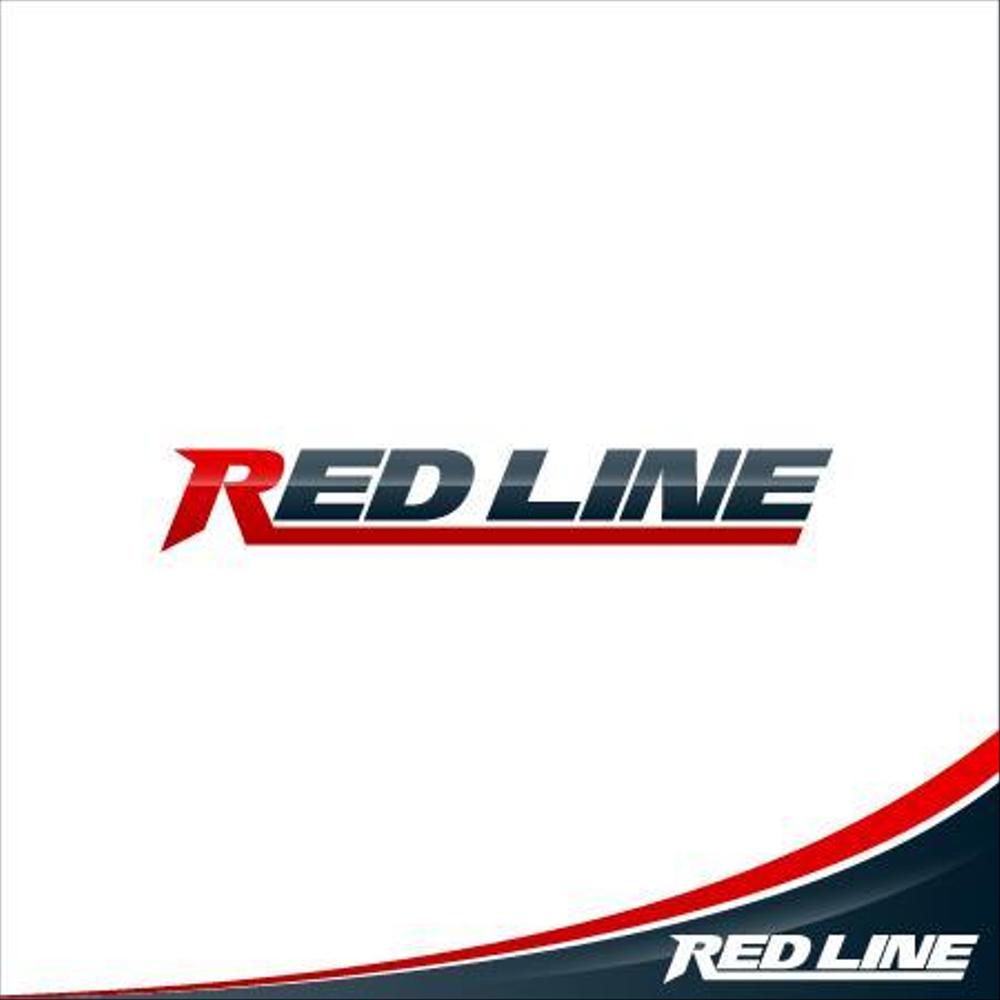 中古車屋　RED LINEのロゴ　輸入車等　欧州車　アメ車　自動車販売