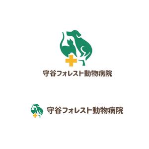 スタジオきなこ (kinaco_yama)さんの新規開業の動物病院「守谷フォレスト動物病院」のロゴへの提案