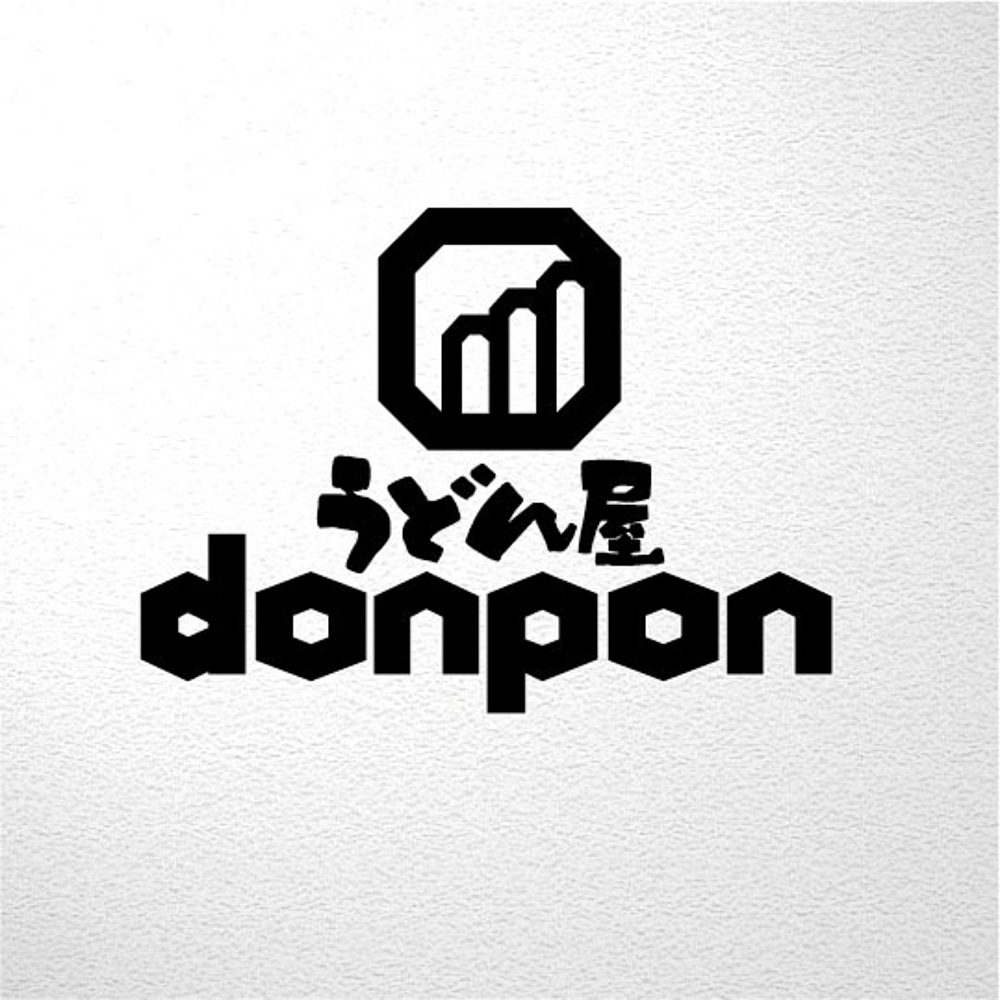 さぬきうどん店　「うどん屋donpon」のロゴ