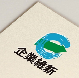 浅野兼司 (asanokenzi)さんの企業のロゴ作成への提案