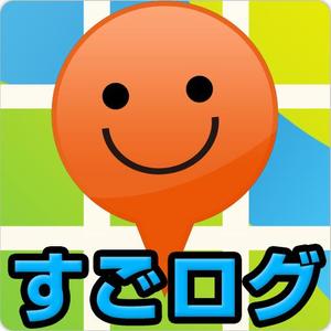 design-laboratory7 (design-laboratory7)さんのAndroidアプリ「すごログ」の ランチャーアイコンへの提案