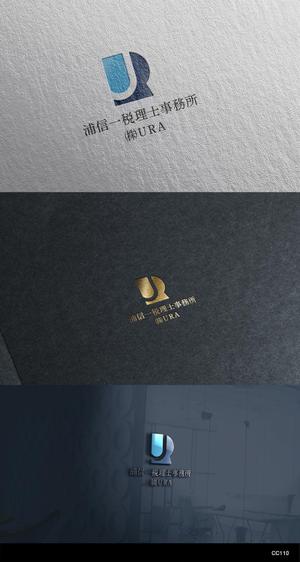 kosk_Design (cc110)さんの税理士、不動産鑑定業者　「浦信一税理事務所/㈱URA」のロゴへの提案