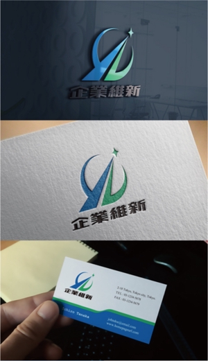 drkigawa (drkigawa)さんの企業のロゴ作成への提案
