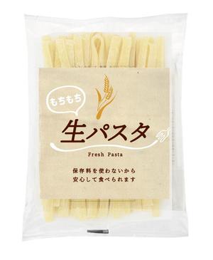 hanako (nishi1226)さんの生麺・生パスタのパッケージ制作への提案
