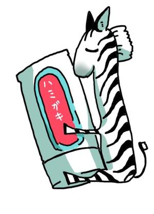 躯咲マドロミ ()さんのクマ、シマウマのキャラクターデザイン　　歯科への提案