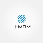 tanaka10 (tanaka10)さんのマスターデータ管理ソリューション「J-MDM」のロゴへの提案