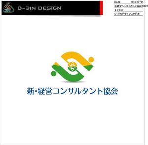 designLabo (d-31n)さんの協会のロゴ制作への提案