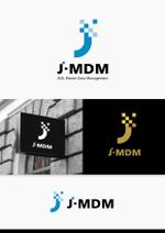 Morinohito (Morinohito)さんのマスターデータ管理ソリューション「J-MDM」のロゴへの提案