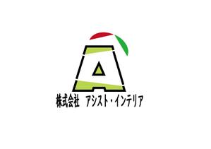 Studio.Tomz (studiotomz)さんの内装業者 ロゴマーク / 社名への提案