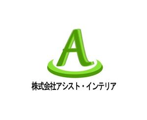 2D図面、CADで書きます (nassan2011)さんの内装業者 ロゴマーク / 社名への提案