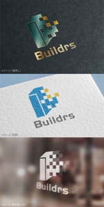 mogu ai (moguai)さんのビルダーズ株式会社(Buildrs)のロゴ制作依頼への提案
