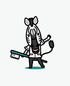 masato_illustrator (masato)さんのクマ、シマウマのキャラクターデザイン　　歯科への提案