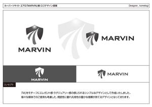 kometogi (kometogi)さんのカーパーツサイト エアロ 「MARVIN」 のロゴへの提案
