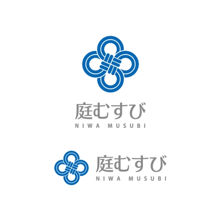 neomasu (neomasu)さんのお庭の手入れやお庭作りの専門店 「庭むすび」のロゴへの提案