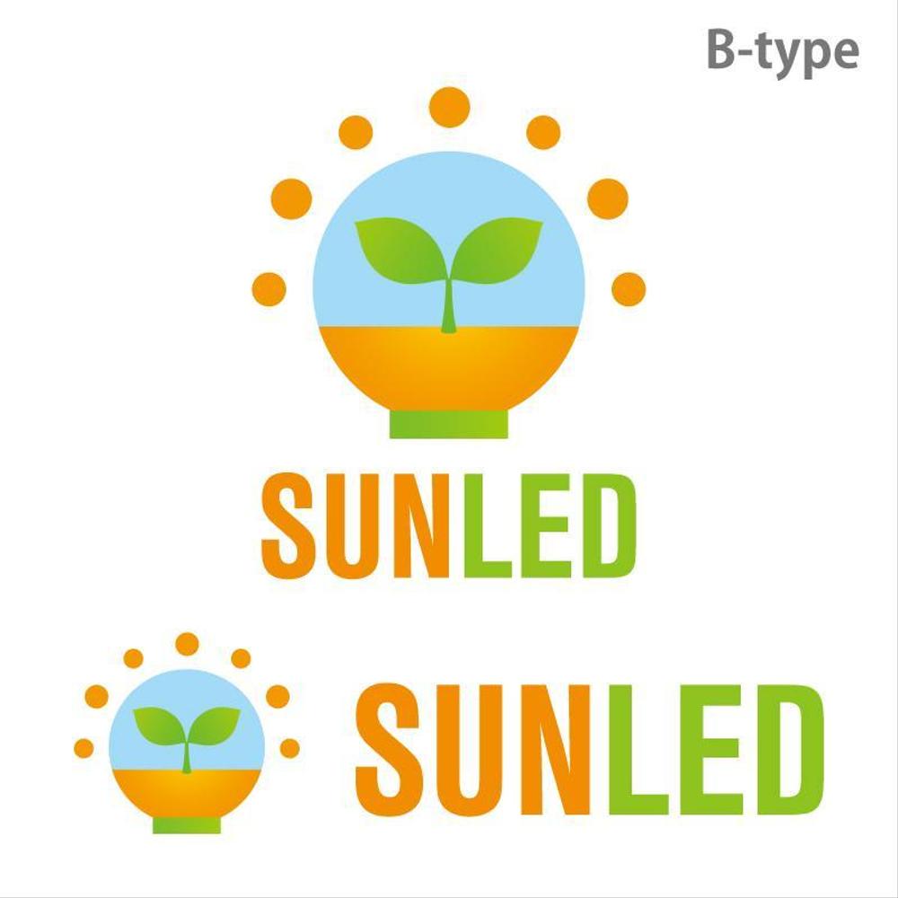 「SUNLED」のロゴ作成【自由に提案いただきたいです】