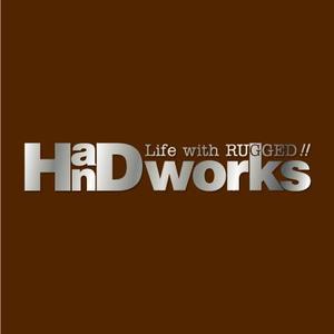 さんの「HanD works」のロゴ作成への提案