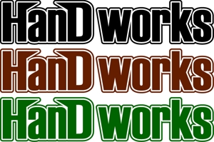 さんの「HanD works」のロゴ作成への提案