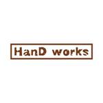 arizonan5 (arizonan5)さんの「HanD works」のロゴ作成への提案