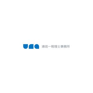 nabe (nabe)さんの税理士、不動産鑑定業者　「浦信一税理事務所/㈱URA」のロゴへの提案