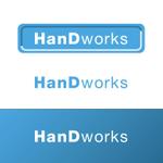 Y-Design ()さんの「HanD works」のロゴ作成への提案