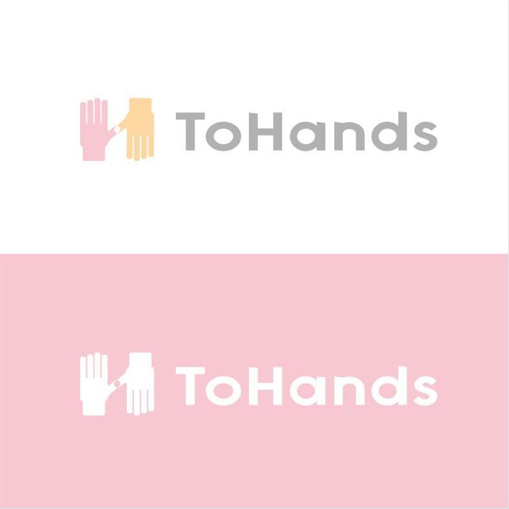 産業医派遣サービスToHandsのロゴ