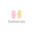 ToHands_01.jpg