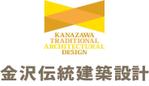 継続支援セコンド (keizokusiensecond)さんの文化財建造物の修復に関する調査設計監理を行う建築設計事務所「（株）金沢伝統建築設計」のロゴへの提案