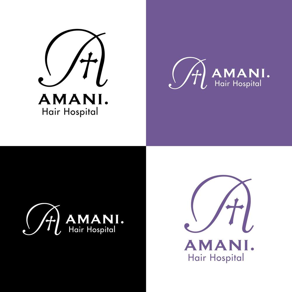 新規　美容室　「AMANI.HAIR HOSPITAL」　のロゴ　