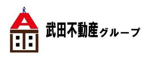 clamyさんの武田のロゴ（武田不動産グループとして使用可なもの）への提案