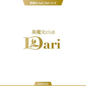 queuecat (queuecat)さんの「美魔女club～Dari～」のロゴへの提案