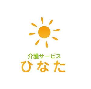 さんの「ひなた」のロゴ作成への提案