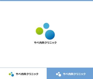 動画サムネ職人 (web-pro100)さんのクリニック　「やべ内科クリニック」　ロゴへの提案