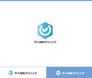 動画サムネ職人 (web-pro100)さんのクリニック　「やべ内科クリニック」　ロゴへの提案